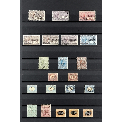 683 - ITALY 1861-1938 USED RANGES incl. an imperf range to 10g, 1863 Victor Emmanuel sets, 1878 surcharged... 