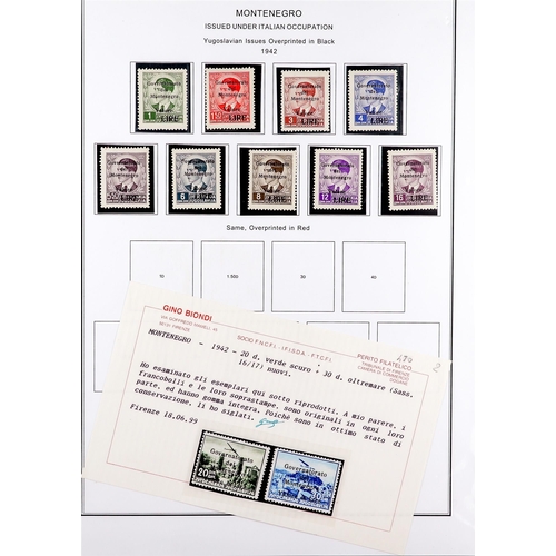 686 - ITALY MONTENEGRO 1941-1943 VERY FINE MINT COLLECTION in hingeless mounts on pages, all different, in... 