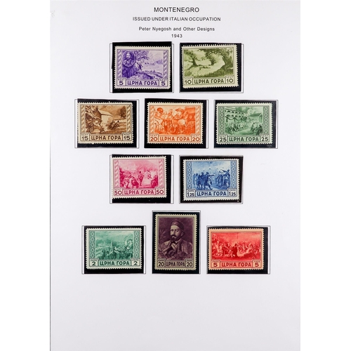 686 - ITALY MONTENEGRO 1941-1943 VERY FINE MINT COLLECTION in hingeless mounts on pages, all different, in... 