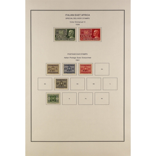 690 - ITALIAN COLONIES ITALIAN EAST AFRICA 1938-42 mint collection incl. 1941 Axis Commemoration Postage &... 