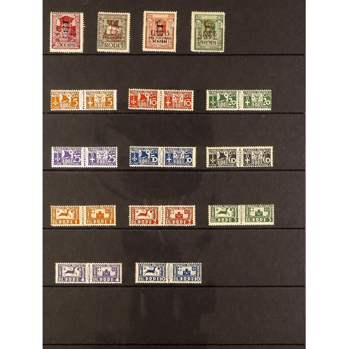 692 - ITALIAN COLONIES RODI (RHODES) 1912-44 mint collection incl. 1912-24 most to 1L, plus 1918-22 15c & ... 