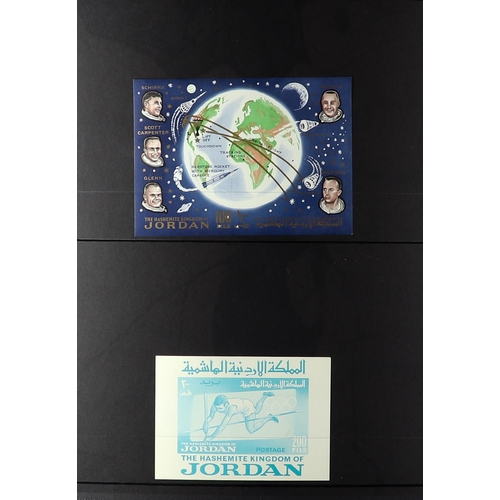 697 - JORDAN 1964 COMPLETE MINI SHEET YEAR SET never hinged mint with imperf variants incl. 1964 Pope Visi... 