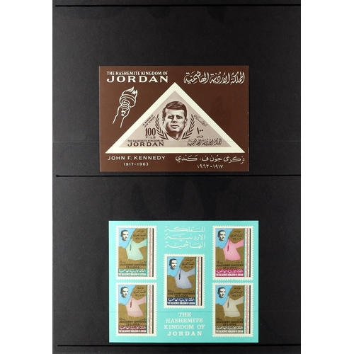 697 - JORDAN 1964 COMPLETE MINI SHEET YEAR SET never hinged mint with imperf variants incl. 1964 Pope Visi... 