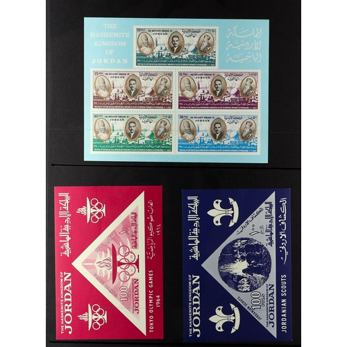 697 - JORDAN 1964 COMPLETE MINI SHEET YEAR SET never hinged mint with imperf variants incl. 1964 Pope Visi... 