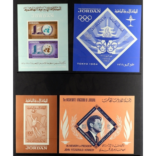 698 - JORDAN 1965 MINIATURE SHEET COMPLETE YEAR SET. never hinged mint incl. 1965 Cosmonauts, United Natio... 