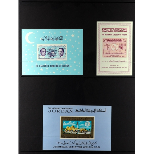 698 - JORDAN 1965 MINIATURE SHEET COMPLETE YEAR SET. never hinged mint incl. 1965 Cosmonauts, United Natio... 