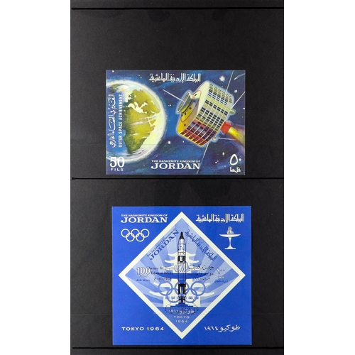 698 - JORDAN 1965 MINIATURE SHEET COMPLETE YEAR SET. never hinged mint incl. 1965 Cosmonauts, United Natio... 