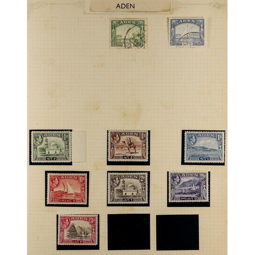 70 - COLLECTIONS & ACCUMULATIONS BRITISH COMMONWEALTH COLLECTION with stamps from mainly smaller countrie... 