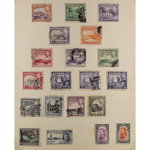 70 - COLLECTIONS & ACCUMULATIONS BRITISH COMMONWEALTH COLLECTION with stamps from mainly smaller countrie... 