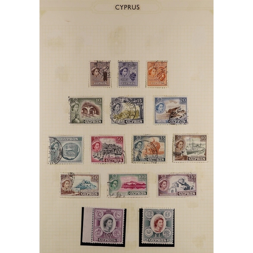 70 - COLLECTIONS & ACCUMULATIONS BRITISH COMMONWEALTH COLLECTION with stamps from mainly smaller countrie... 