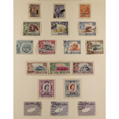 70 - COLLECTIONS & ACCUMULATIONS BRITISH COMMONWEALTH COLLECTION with stamps from mainly smaller countrie... 