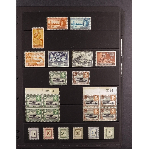 704 - K.U.T. 1935-62 MINT COLLECTION with some never hinged, note 1935-37 set to 5s with Type I & II 5c, 1... 