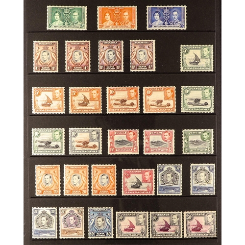 706 - K.U.T. 1937-52 COMPLETE MINT COLLECTION incl. 1938-54 Pictorials set with most listed shades & perf.... 