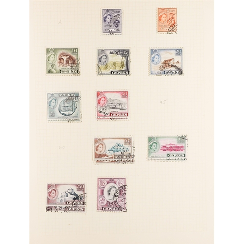 71 - COLLECTIONS & ACCUMULATIONS BRITISH COMMONWEALTH - EUROPE, MIDDLE EAST & ASIA. 1880's -1970's a larg... 