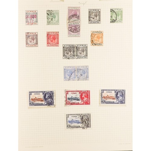 71 - COLLECTIONS & ACCUMULATIONS BRITISH COMMONWEALTH - EUROPE, MIDDLE EAST & ASIA. 1880's -1970's a larg... 