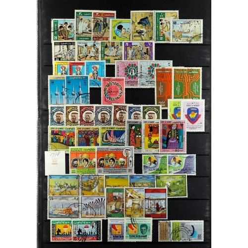 711 - KUWAIT 1958-2000 USED COLLECTION incl. 1964 Sheikh set, 1977 Sheikh set. (360+ stamps)