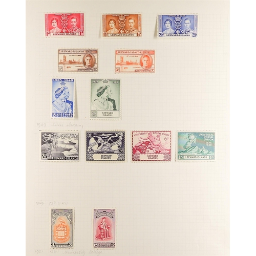 717 - LEEWARD IS. 1937-51 MINT collection incl. 1938-51 definitive set plus many additional shades etc. to... 