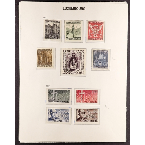 722 - LUXEMBOURG 1944-59 COLLECTION of mainly never hinged mint stamps incl. 1948-58 Charlotte definitive ... 