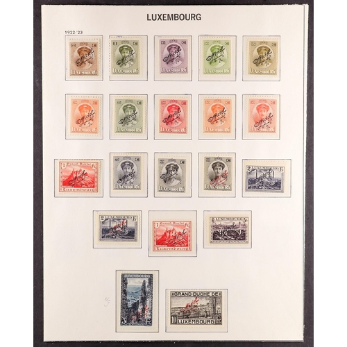 723 - LUXEMBOURG OFFICIAL STAMPS 1875-1935 collection of mint and a few used, with a highly complete run f... 