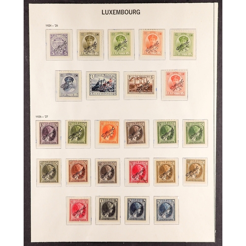 723 - LUXEMBOURG OFFICIAL STAMPS 1875-1935 collection of mint and a few used, with a highly complete run f... 