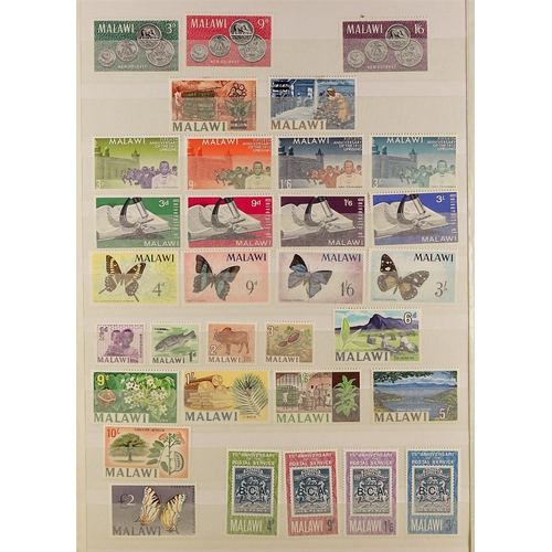 724 - MALAWI 1964-87 MINT / NEVER HINGED MINT COLLECTION of mostly complete sets and miniature sheets, inc... 