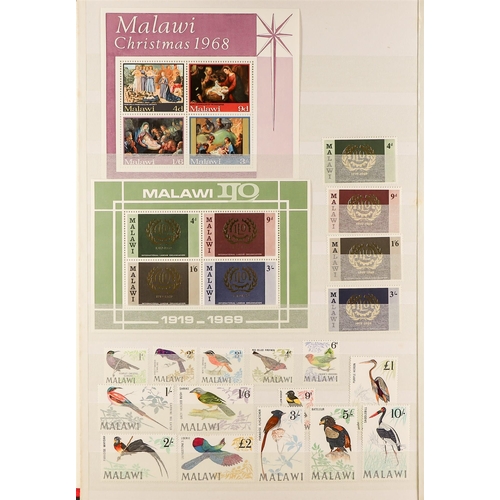 724 - MALAWI 1964-87 MINT / NEVER HINGED MINT COLLECTION of mostly complete sets and miniature sheets, inc... 