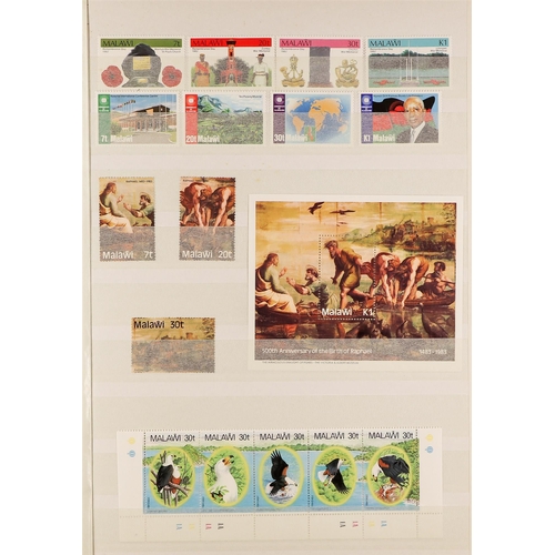 724 - MALAWI 1964-87 MINT / NEVER HINGED MINT COLLECTION of mostly complete sets and miniature sheets, inc... 