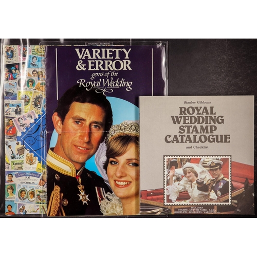 73 - COLLECTIONS & ACCUMULATIONS COMMONWEALTH OMNIBUS 1981 ROYAL WEDDING never hinged mint collection of ... 