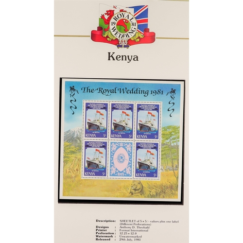 73 - COLLECTIONS & ACCUMULATIONS COMMONWEALTH OMNIBUS 1981 ROYAL WEDDING never hinged mint collection of ... 