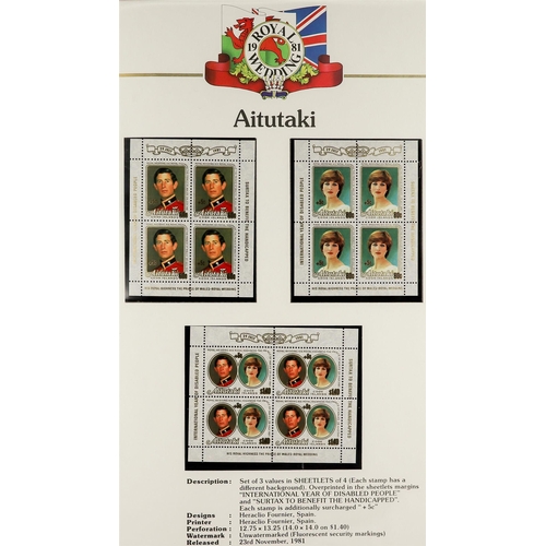 73 - COLLECTIONS & ACCUMULATIONS COMMONWEALTH OMNIBUS 1981 ROYAL WEDDING never hinged mint collection of ... 