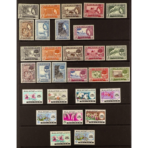 737 - MALAYA STATES MALACCA 1948-1970 fine mint collection incl. 1948 Wedding set, 1949-52 definitive set ... 