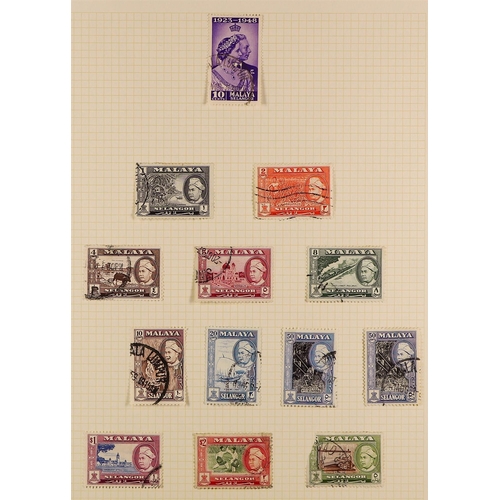 740 - MALAYA STATES MALAYA AND STATES 1860's TO 1970'S USED COLLECTION in an album, with Straits Settlemen... 