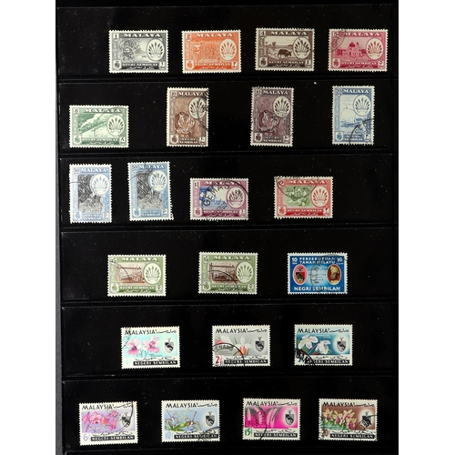 742 - MALAYA STATES NEGRI SEMBILAN 1948-69 complete used collection, from 1948 Wedding to 1965 Floral set ... 