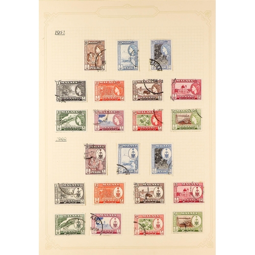 744 - MALAYA STATES PENANG 1948-86 used collectioN, incl. 1948 Wedding set, 1949-52 definitive set, 1949 U... 