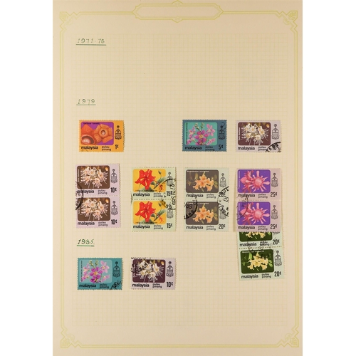 744 - MALAYA STATES PENANG 1948-86 used collectioN, incl. 1948 Wedding set, 1949-52 definitive set, 1949 U... 