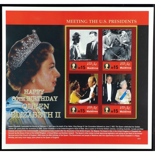 751 - MALDIVE IS. 2006 Queens 80th Birthday sheetlet and miniature sheet (as SG 4037a & SG MS4041),IMPERFO... 