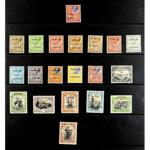 756 - MALTA 1926-35 complete collection, SG 157/213, fine mint. S.T.C. £644. (58 stamps)