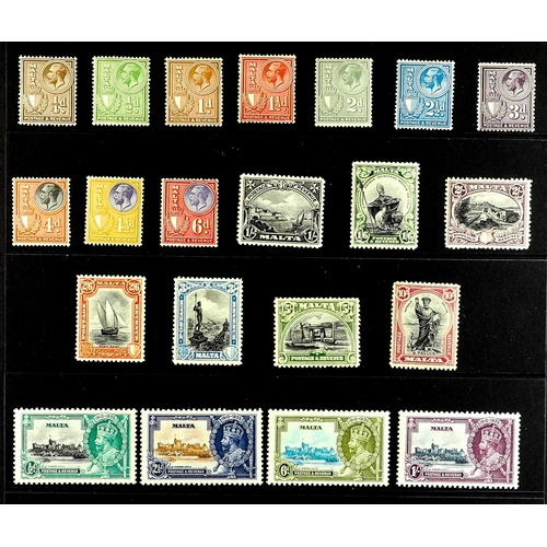 756 - MALTA 1926-35 complete collection, SG 157/213, fine mint. S.T.C. £644. (58 stamps)