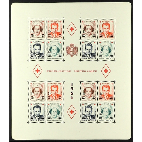 770 - MONACO 1951 RED CROSS SHEETLETS perf & imperf, Yv 4A/4B, SG MS408/409, never hinged mint. S.T.C. 10... 