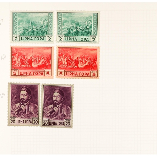 774 - MONTENEGRO 1874-1921 INTERESTING COLLECTION on pages, mint & used, includes 1874-93 issues with vari... 