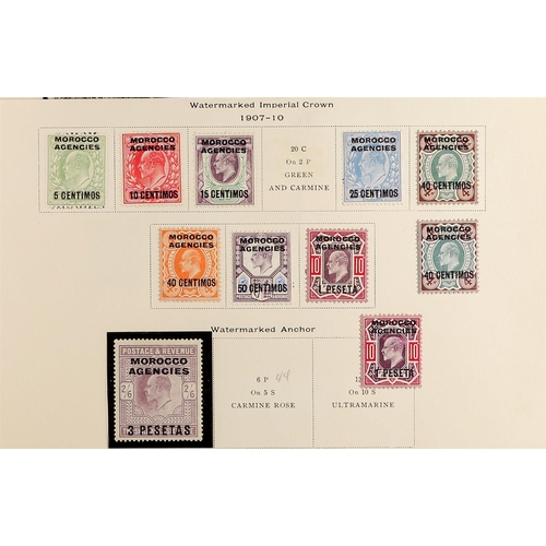 783 - MOROCCO AGENCIES 1898-1957 MINT OR NHM COLLECTION incl. on Gibraltar 1898 range to 2p, 1899 range to... 