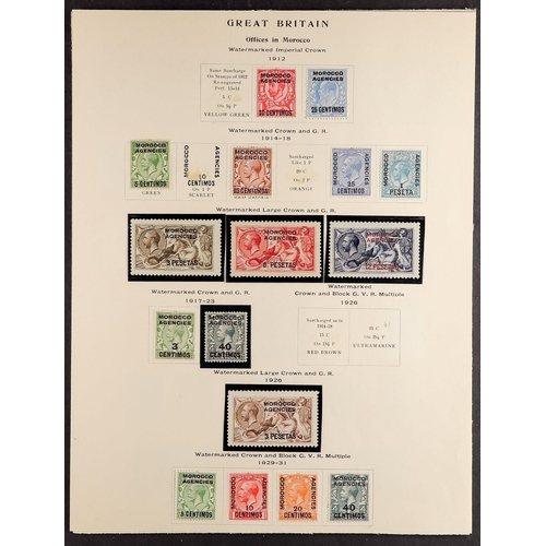 783 - MOROCCO AGENCIES 1898-1957 MINT OR NHM COLLECTION incl. on Gibraltar 1898 range to 2p, 1899 range to... 