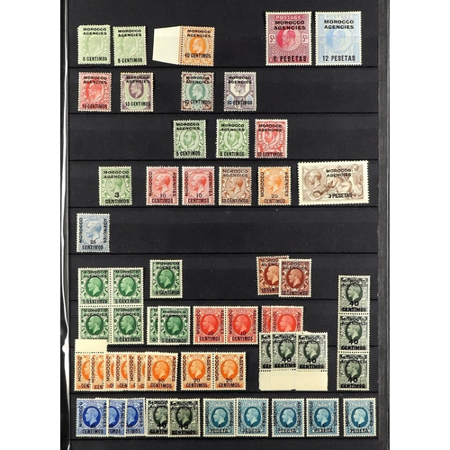 784 - MOROCCO AGENCIES 1899-1957 MINT COLLECTION incl. 1899 40c opt on Gibraltar, SPANISH 1907-12 to 5p on... 