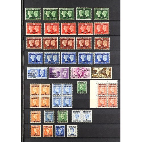 784 - MOROCCO AGENCIES 1899-1957 MINT COLLECTION incl. 1899 40c opt on Gibraltar, SPANISH 1907-12 to 5p on... 