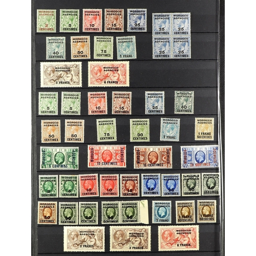 784 - MOROCCO AGENCIES 1899-1957 MINT COLLECTION incl. 1899 40c opt on Gibraltar, SPANISH 1907-12 to 5p on... 