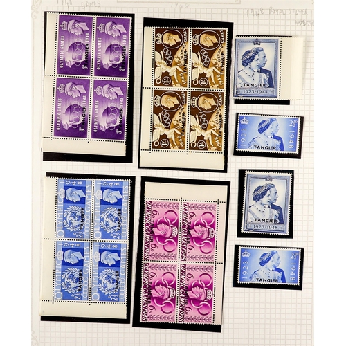 790 - MOROCCO AGENCIES TANGIER 1927-57 mint or never hinged collection, incl. 1927 set, 1935 Jubilee set, ... 