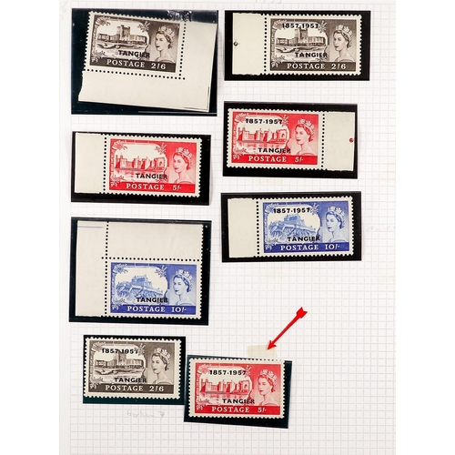 790 - MOROCCO AGENCIES TANGIER 1927-57 mint or never hinged collection, incl. 1927 set, 1935 Jubilee set, ... 