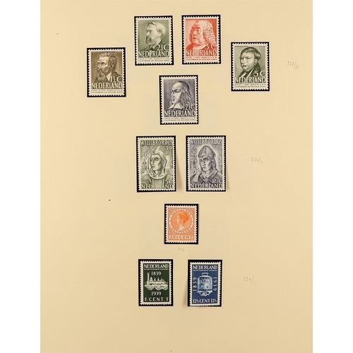 796 - NETHERLANDS 1864-1942 COLLECTION of mint & used in a Schaubek binder with many better values, perf v... 