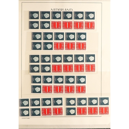 802 - NETHERLANDS 1960-85 NEVER HINGED MINT COLLECTION in a Lighthouse hingeless album, virtually complete... 