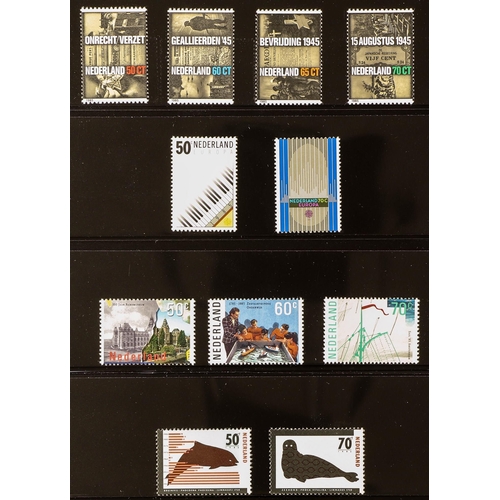 803 - NETHERLANDS 1970's-2000's NEVER HINGED MINT on stockcards, in 